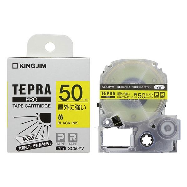 キングジム　テプラＰＲＯテ－プ屋外に強い