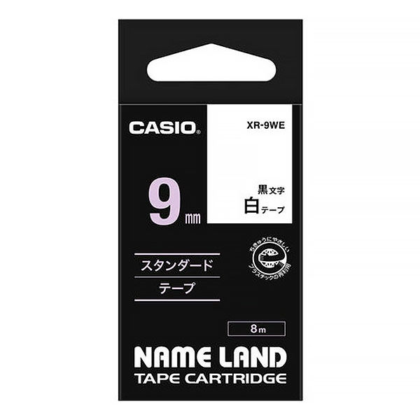 カシオ　ネームランドテープ９ｍｍ