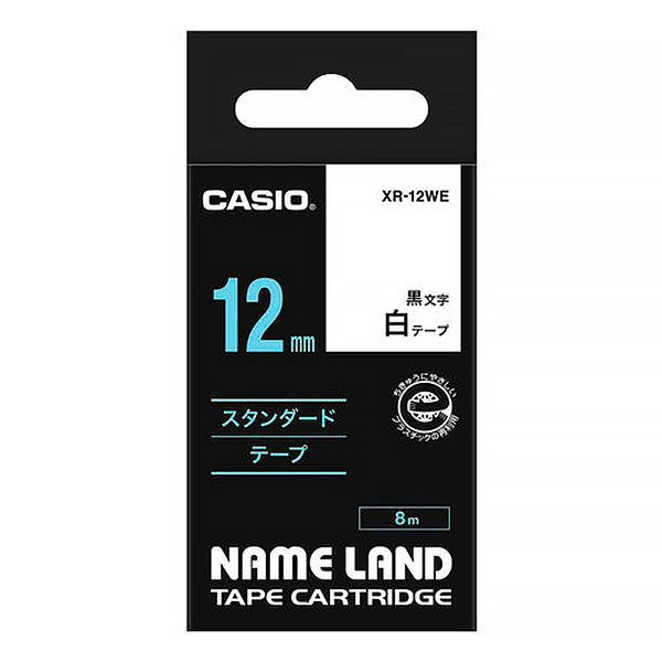 カシオ　ネームランドテープ１２ｍｍ