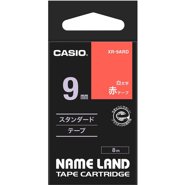 カシオ　ネームランドテープ　９ｍｍ　白文字