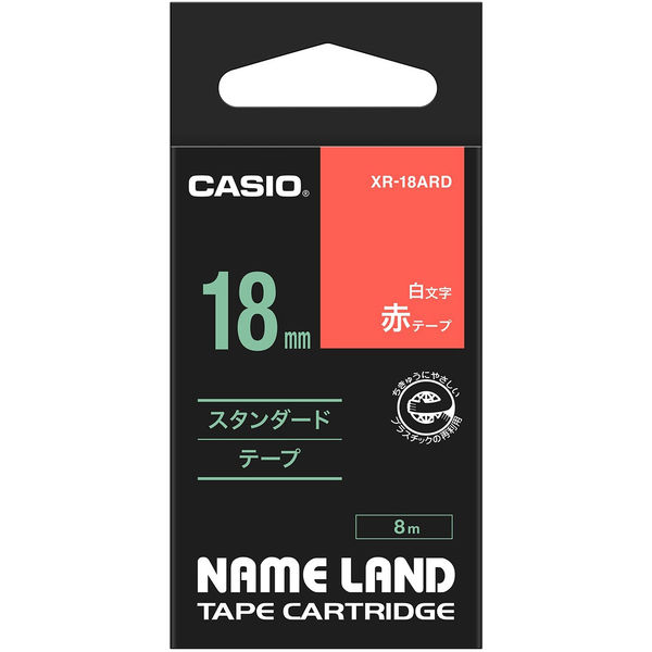 カシオ　ネームランドテープ　１８ｍｍ　白文字