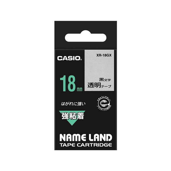 カシオ　ＸＲ－１８ＧＸ　ネームランドテープ１８ｍｍ　透明／黒文字