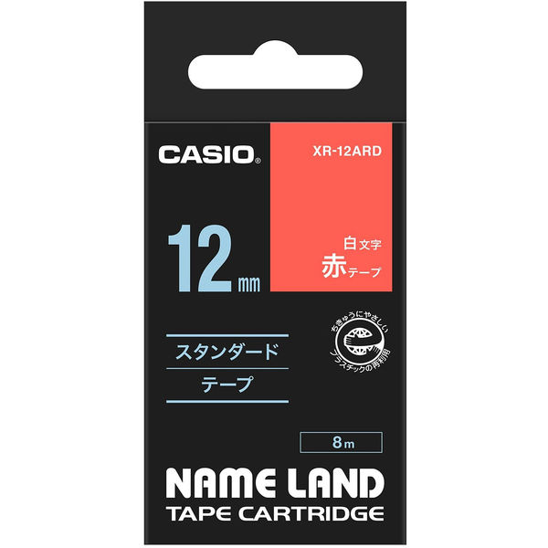 カシオ　ネームランドテープ　１２ｍｍ　白文字