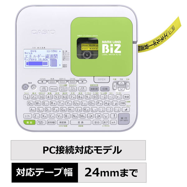 カシオ　ＫＬ－Ｇ２　ネームランド　ＫＬ－Ｇ２