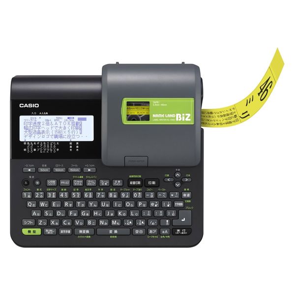 カシオ　ＫＬ－Ｖ４６０　ネームランド　ＫＬ－Ｖ４６０