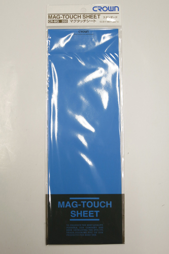 クラウン　マグタッチシート