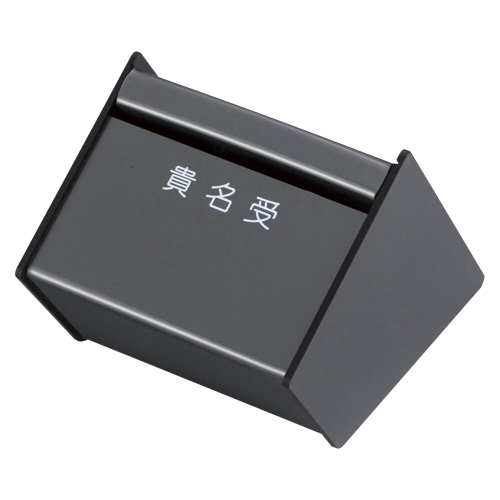 クラウン　ＣＲ－ＫＵ１７０　貴名受