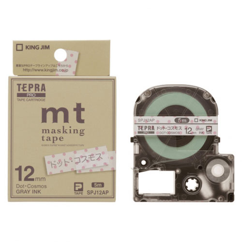 キングジム　テプラＰＲＯテ－プドットコス／グレー