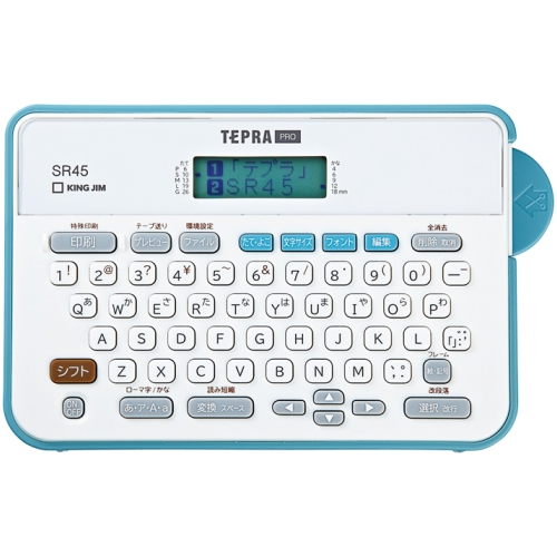 キングジム　ＳＲ４５－Ｂ　ラベルライターテプラＰＲＯ　ＳＲ４５アオ