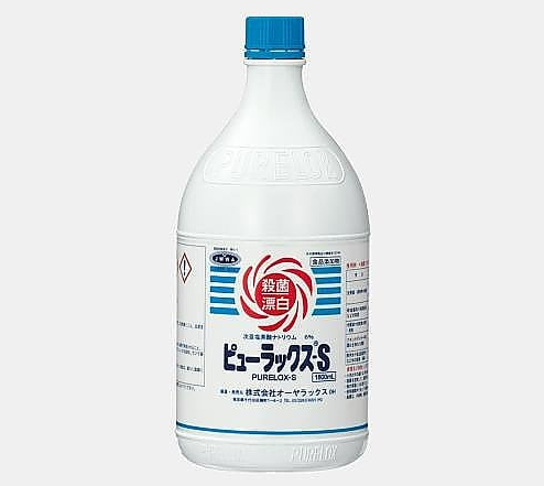 次亜塩素酸ナトリウム製剤（ピューラックス（Ｒ）－Ｓ）　１８００ｍＬ　