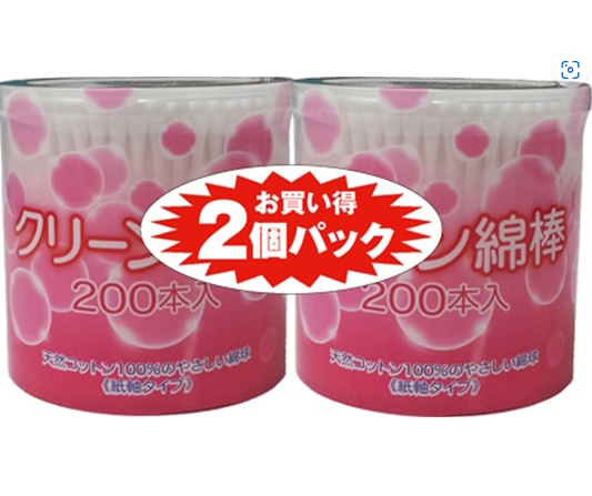 クリーン綿棒　紙軸　２００本×２個　