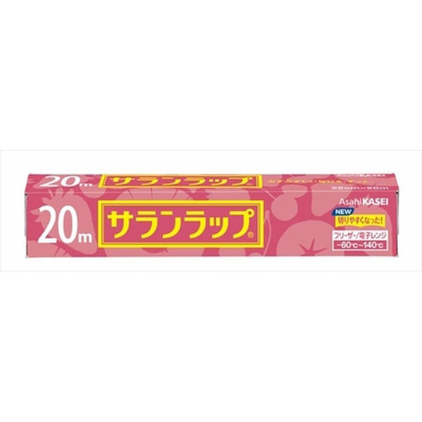 サランラップ　２２ｃｍ×２０ｍ