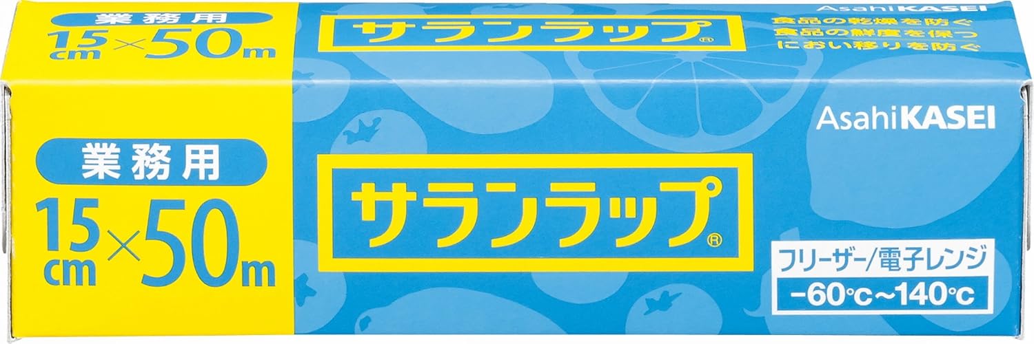 サランラップ業務用　１５ｃｍ×５０ｍ