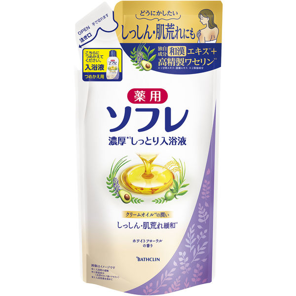薬用ソフレ 濃厚しっとり入浴液 ホワイトフローラルの香り　つめかえ用　４００ｍｌ