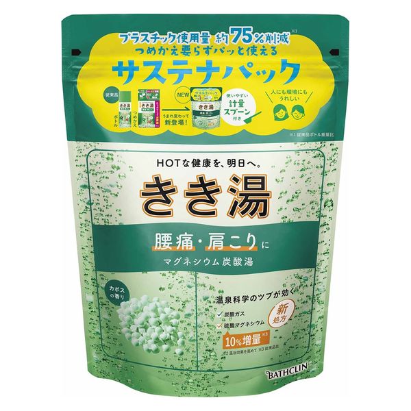 きき湯 マグネシウム炭酸湯　３６０ｇ