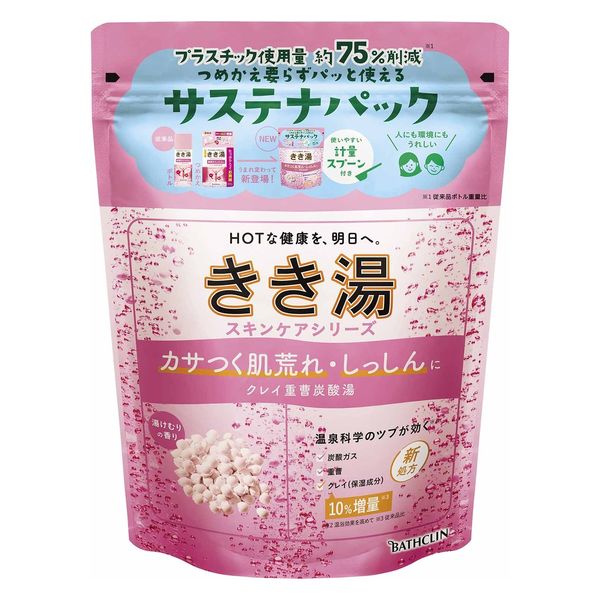 きき湯 クレイ重曹炭酸湯　３６０ｇ