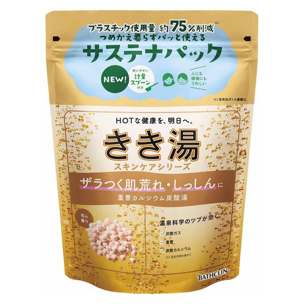 きき湯 重曹カルシウム炭酸湯　３６０ｇ