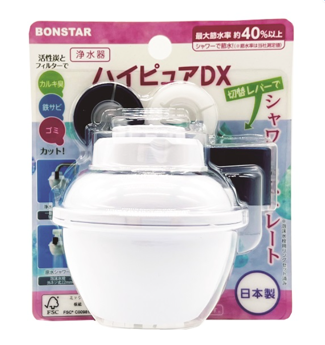 Ｊ－０７５　浄水器ハイピュアDX