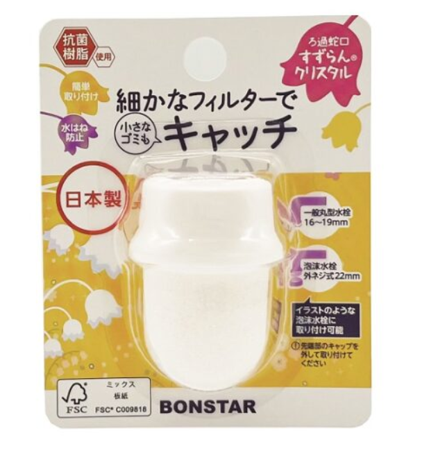 Ｊ－０７８　ろ過蛇口すずらんクリスタル