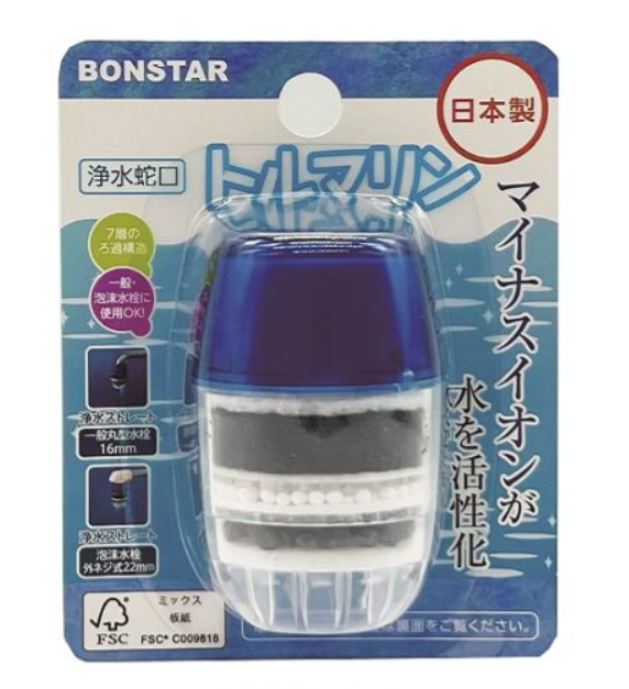 Ｊ－０８３　浄水蛇口トルマリン