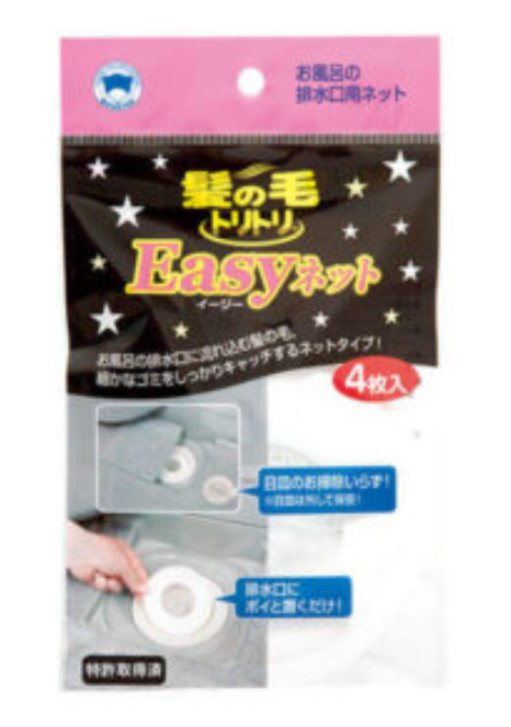Ｙ－０３０　髪の毛トリトリＥａｓｙネット ４枚入