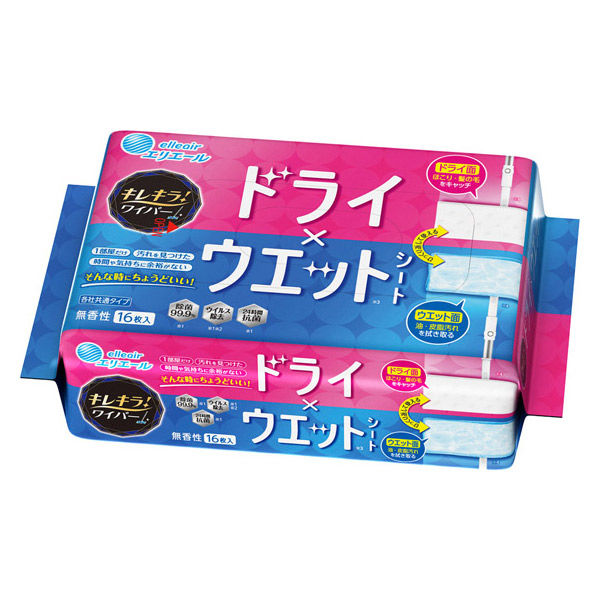 キレキラ！　ワイパードライ×ウェットシート