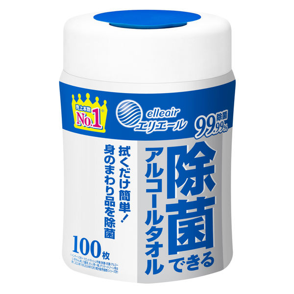 エリエール　除菌できるアルコールタオル　ボトル