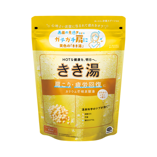 きき湯 カリウム芒硝炭酸湯　３６０ｇ