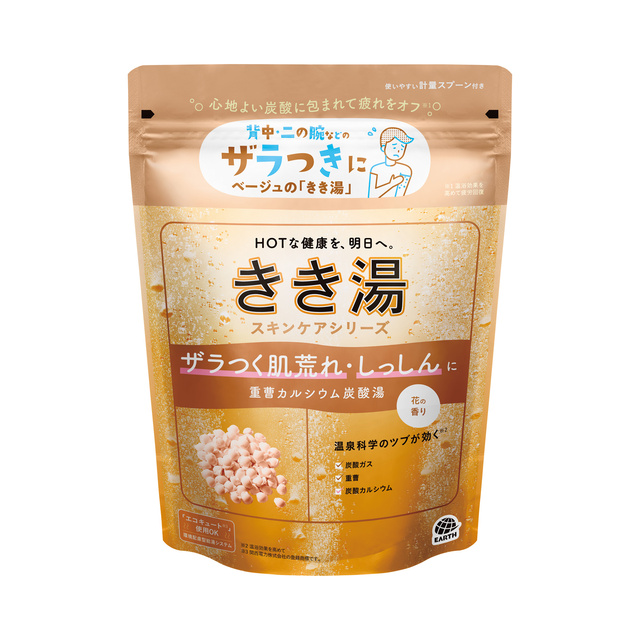 きき湯 重曹カルシウム炭酸湯　３６０ｇ