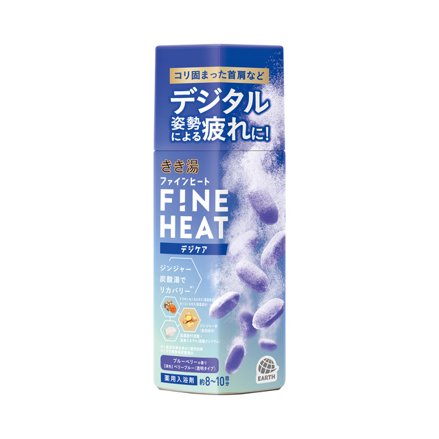 きき湯　ファインヒート　デジケア　４００ｇ