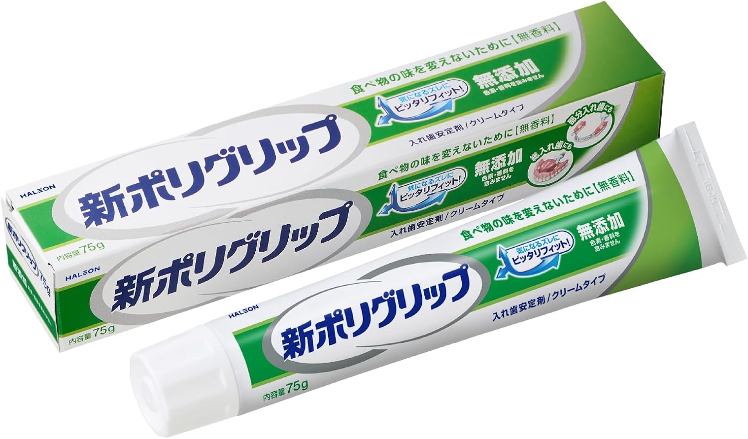 新ポリグリップ無添加７５ｇ