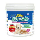 ボディータオル　ペット用徳用