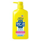 薬用マダニとノミとりシャンプー　アロマブロッサム　ポンプ