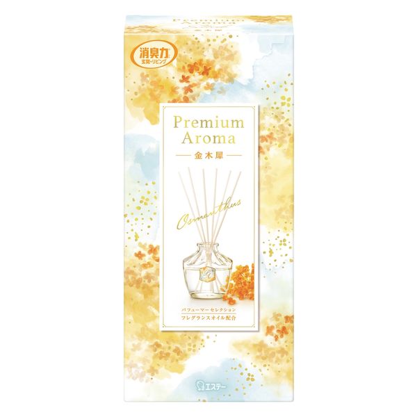 お部屋の消臭力　Ｐｒｅｍｉｕｍ　Ａｒｏｍａ　Ｓｔｉｃｋ　本体　金木犀