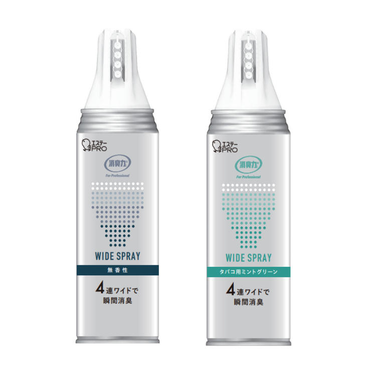 消臭力　業務用　ワイドスプレー　４５０ｍＬ