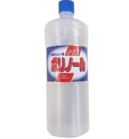 ポリノール　７５０ｍｌ