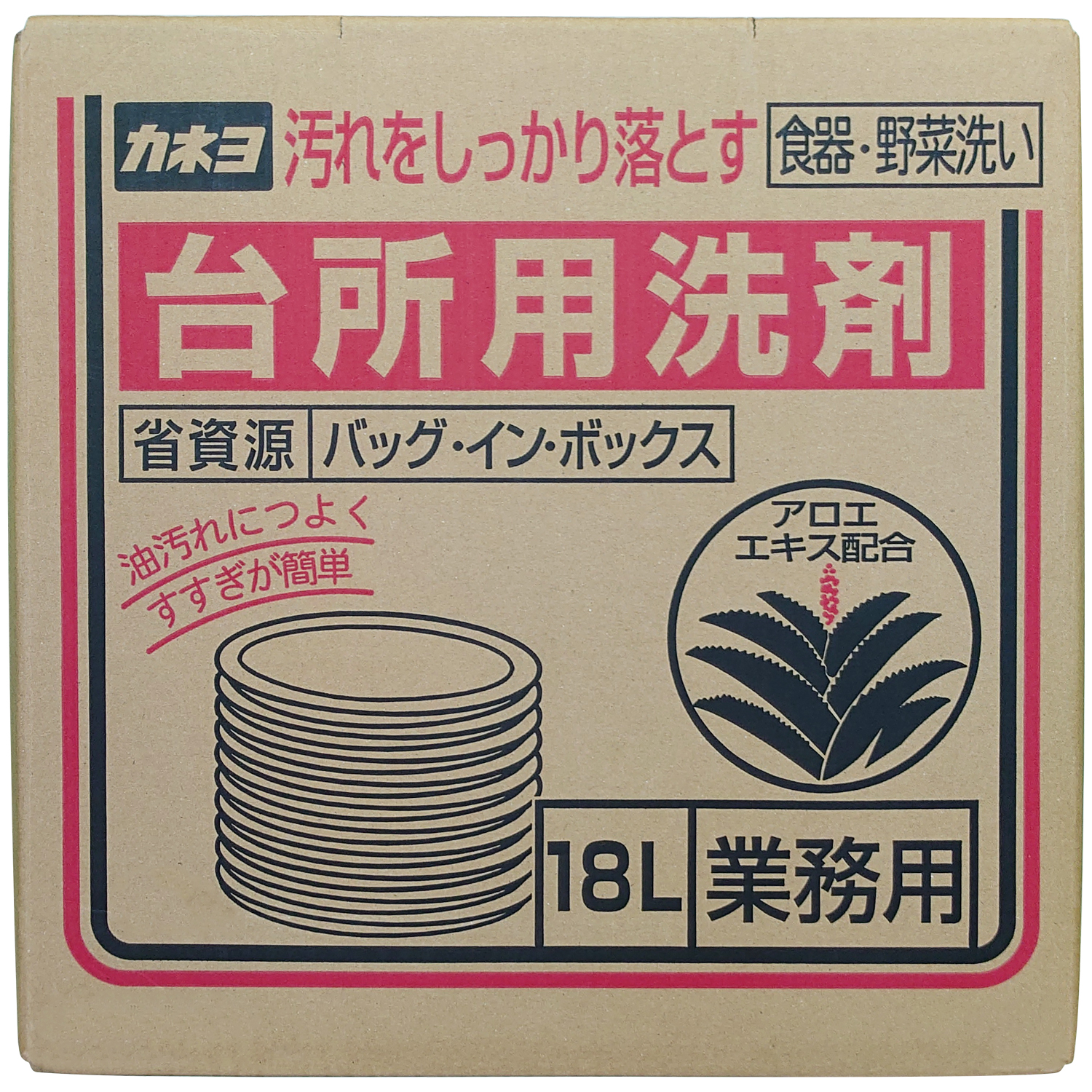 カネヨ　台所用洗剤 バッグ・イン・ボックス 18L