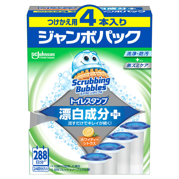 スクラビングバブルトイレスタンプ漂白ホワイティーシトラス替４Ｐ