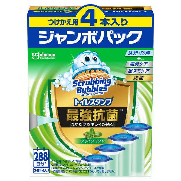 スクラビングバブルトイレスタンプ最強抗菌シャインミント替４Ｐ