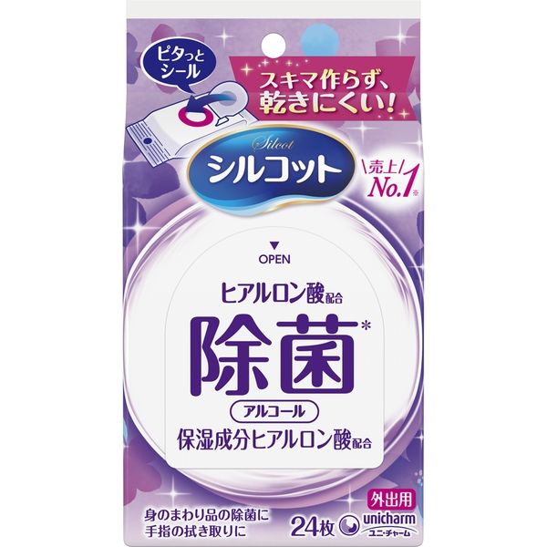 シルコットＡＬ除菌ＷＴ外出用２４枚