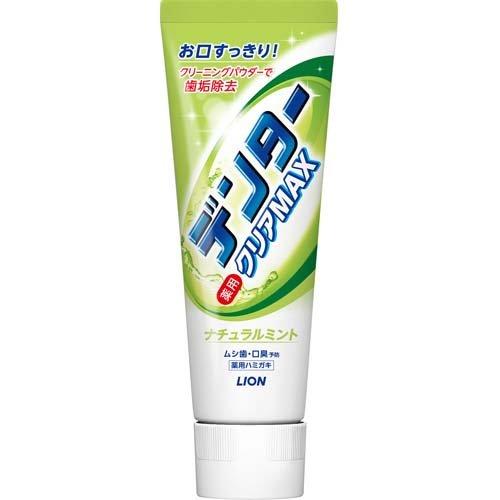 デンタ－クリアＭＡＸ　ナチュラルミント　タテ型１４０ｇ
