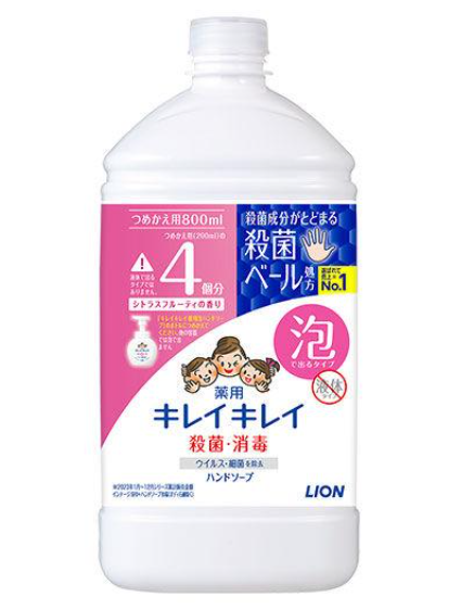 キレイキレイ薬用泡ハンドソープ　シトラスフルーティ　つめかえ用特大　８００ｍｌ