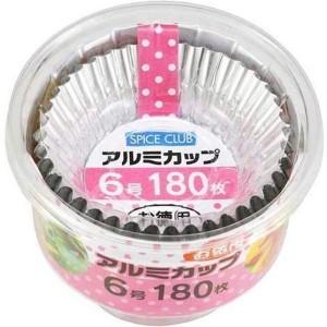 ＳＣアルミカップ６号１８０枚