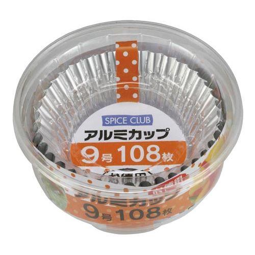 ＳＣアルミカップ９号１０８枚