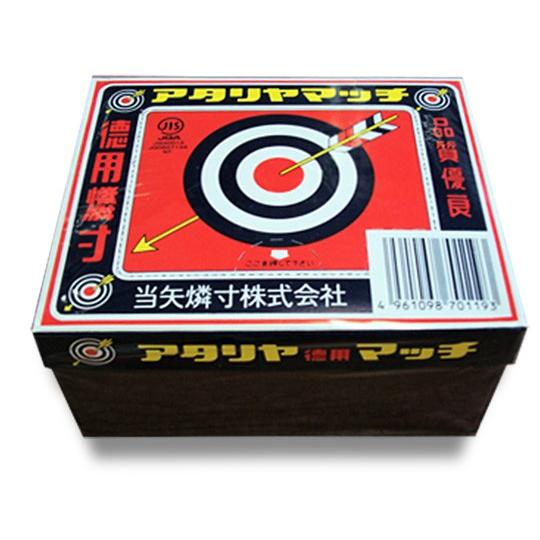 当り矢マッチ　家庭型（大）