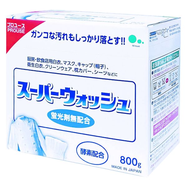 スーパーウォッシュ粉末洗剤　８００ｇ