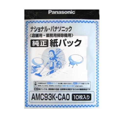 パナソニック掃除機純正紙パックＡＭＣ９３Ｋ－ＣＡＯ１０Ｐ