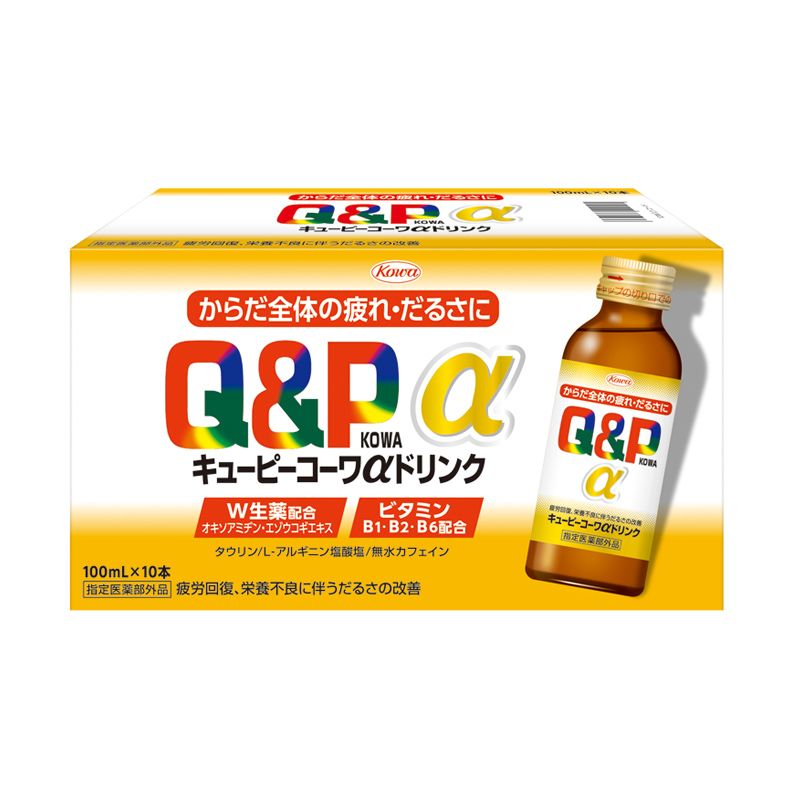 キューピーコーワαドリンク１００ｍｌ×１０本