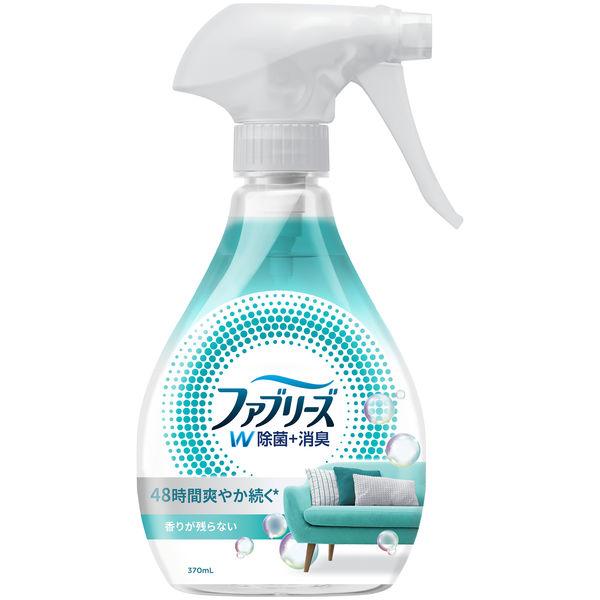 ファブリーズＷ除菌３７０ｍｌ