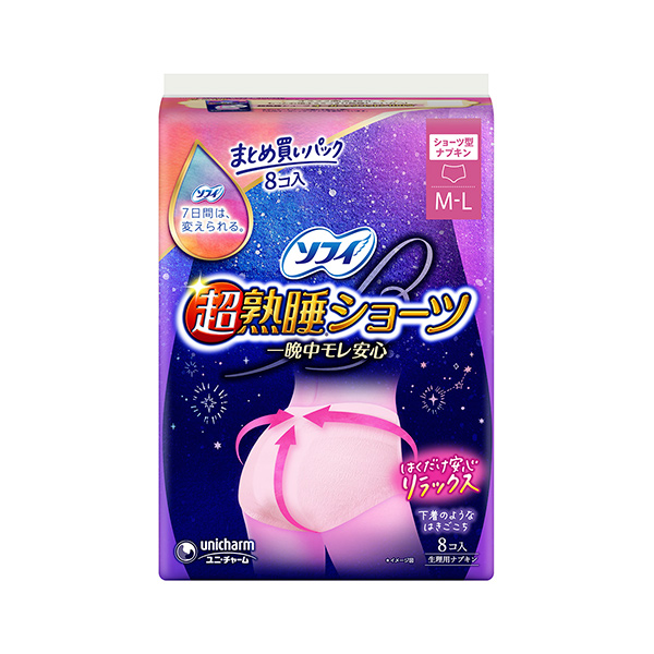 ソフィ超熟睡ショーツＭ－Ｌ ８個入